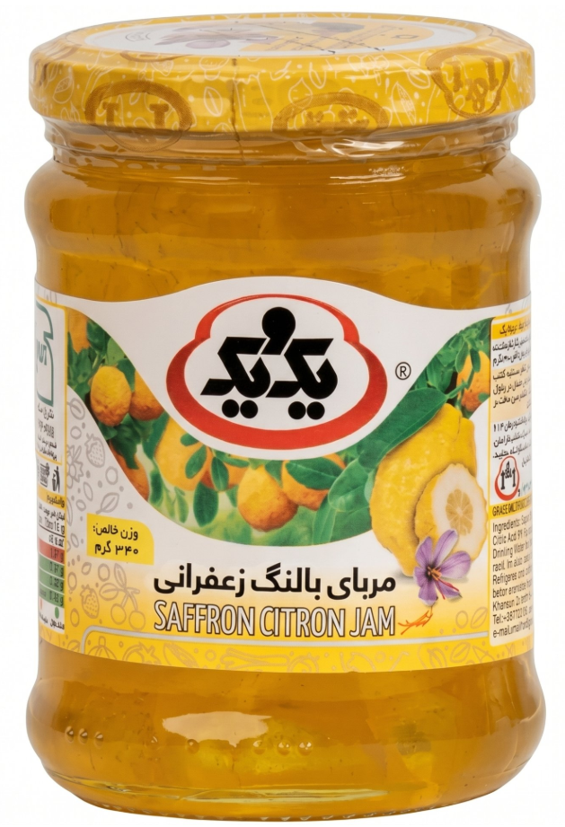 1&1 Citronmarmelad