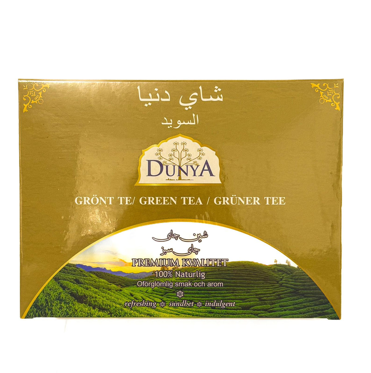 Dunya Grönt Te 200G