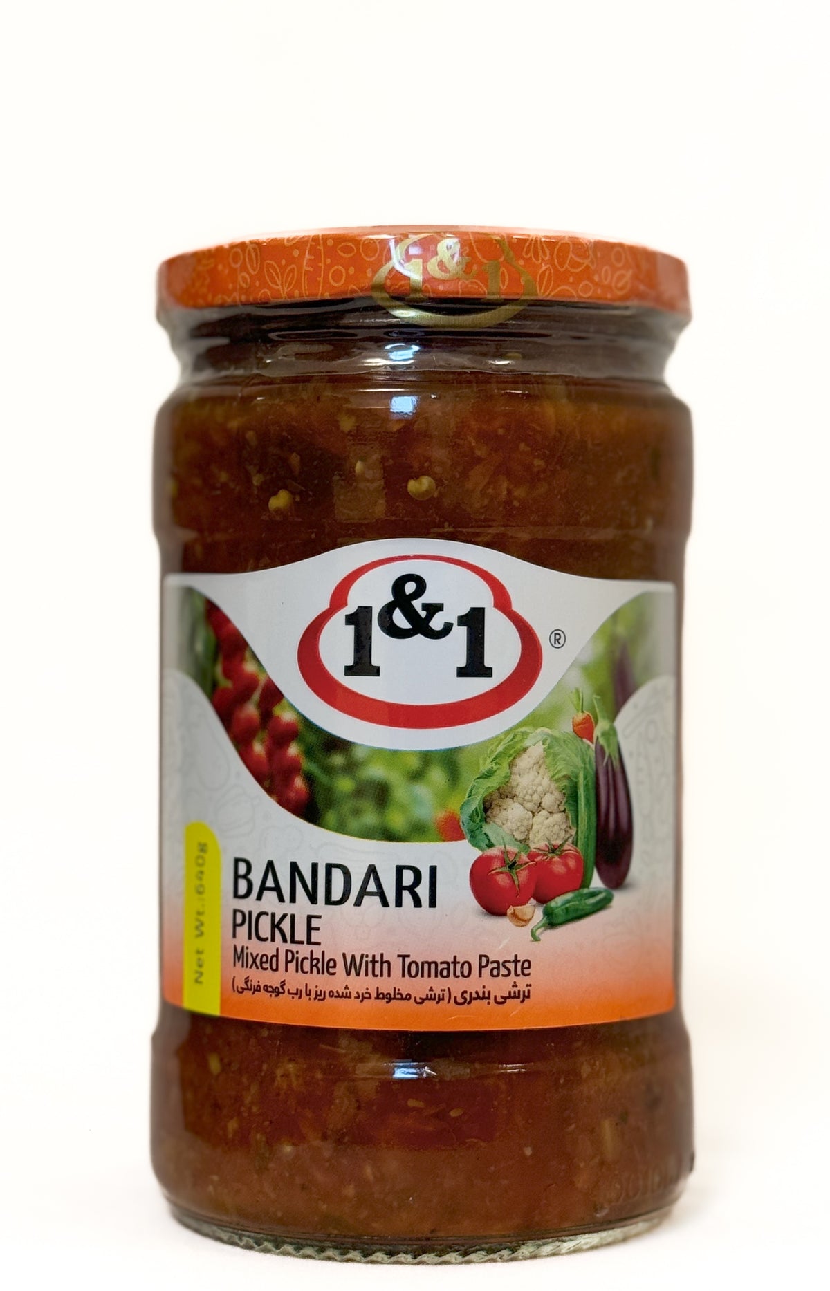 1 & 1 Bandari Pickle / Turshi bandari
