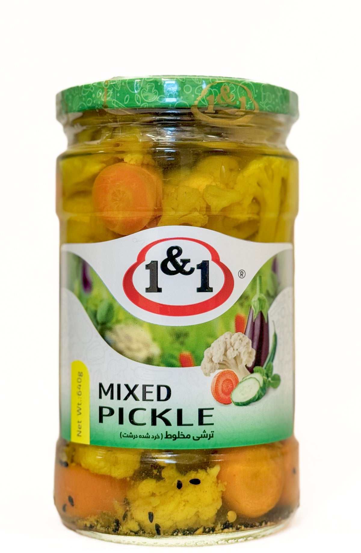 1 & 1 Mixed Pickle / Turshi makhlut