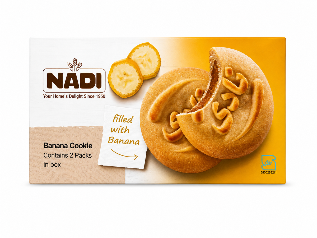 Nadi Cookies Banan 50st x 200g