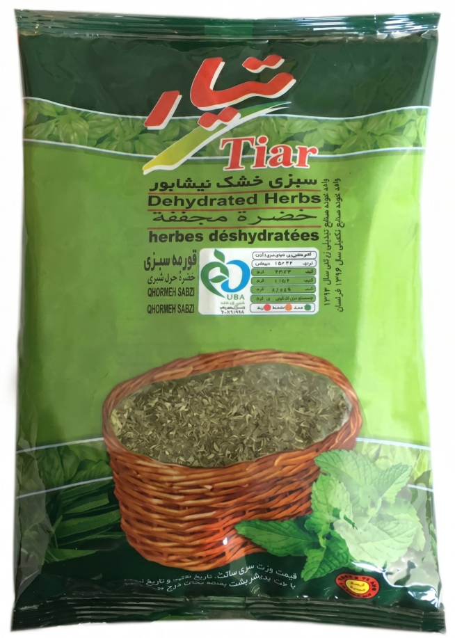 Tiar Ghormeh Sabzi