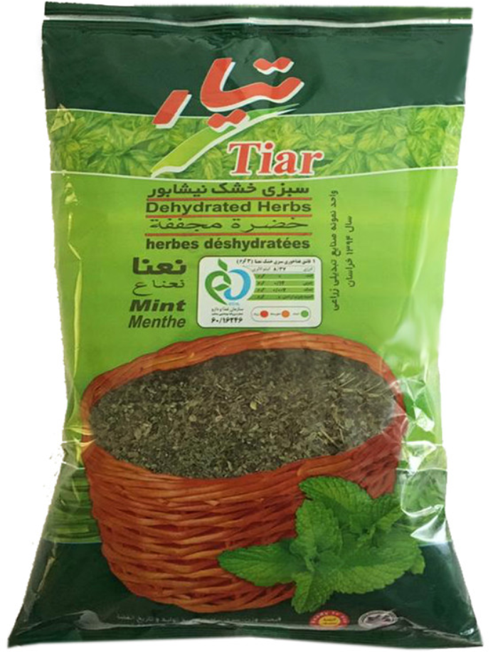 Tiar Mint